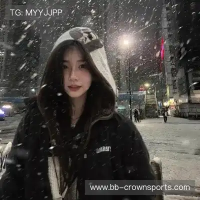 明锦柳